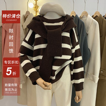 Llora shawl striped sweater womens 2021 new two-piece straight loose lazy wind pullover sweater