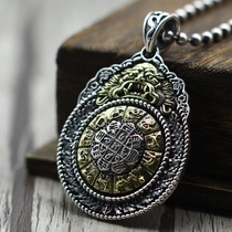 s925 sterling silver personality zodiac nine palace gossip evil men and women hang card vintage Vajra Thai silver pendant