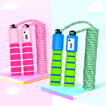 Small wood-to-point children counting jump rope in cottonrope rubber rope optional primary and secondary sports equipment