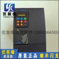 Xiwei inverter AVY3110 3150-KBL AC4-0 EBL BR4-0 AVY2075-EBL BR4