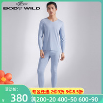 Padiweed 80S bag waist long pants ZBN73WK1A