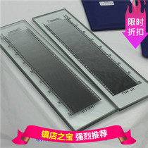 LHALDLBFLGSGKONISHI procurement main material textile glass fabric density scale Japanese direct sales