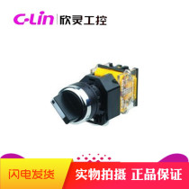 Xinling LAN38-22D-20XS short handle three-speed knob switch time relay special offer