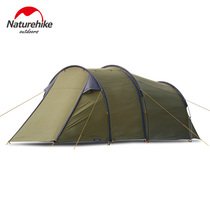 Naturhike Norway Passenger Cloud Brigade Motorcycle Double Tent Outdoor Camping Ride Self Driving Rain and Rain Anti-wind