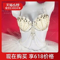 Shell Rhinestone Pearl Pendant bra tutu ravebra Set Glowing Skirt tutu Women Flash Hi Clothing