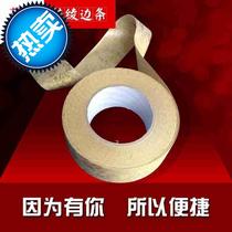 Mounting material with glue high temperature g low temperature Han ling thickened and encrypted back glue Han ling side strip water barrier gold 5c