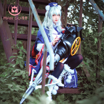 Marvel spot tomorrow Ark cos early Dew cos clothing fine two Rhode Island set early Dew cosplay clothing women