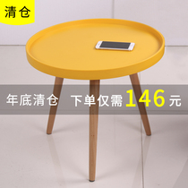 Living room creative small round coffee table simple modern leisure Nordic home designer sofa side coffee table