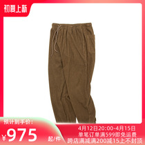 Japan Thing Fabrics TF Japan Today Towel Fabric Short Suede Tapered Casual Pants Long Pants