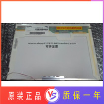 New Original 12 1 Notebook Samsung High Split Screen LTN121X1-L02 Changeable LED Light