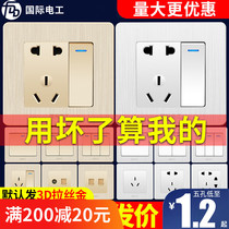  International electrician type 86 switch socket panel concealed household wall-type one-open five-hole panel with USB socket