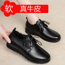 Lady Genuine Leather Single Shoes 2021 New Flat Heel Soft Bottom Middle Aged Mother Shoes Big Code Lacing Spring Shoes Women Soft Leather Shoes
