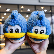 Duckling baby cotton slippers autumn and winter girls home slippers cute fur shoes plus fleece boys winter indoor shoes