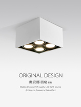 Bright downlight four-head square corui chip anti-glare without main light lighting bucket light fence COB spotlight
