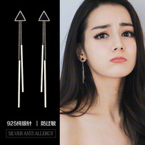 Tassel earrings long super Fairy earrings earrings earrings without earrings