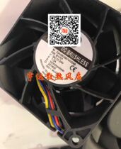 DAH8038VVH24B 80*80 * 38MM 24V 1 5A 4-wire fan