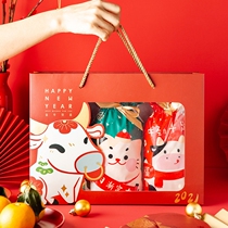 2021 New Year handbag packaging gift box gift box bag paper bag gift bag gift bag Spring Festival with hand New Year candy
