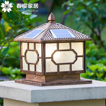 Wall Column Head Lamp Outdoor Waterproof Home Solar Super Bright Villa Big Doorway Pillar Chinese Outdoor Courtyard Lamp