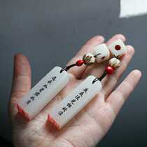 May it be a lover Ann red bean Bodhi white platinum seal hand-carved custom graduation anniversary Wedding anniversary