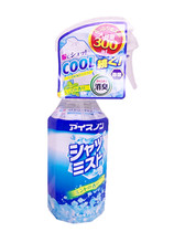 White Yuan HAKUGEN Summer cooling clothing cold sensation spray except bacteria anti-odor and smell fresh 300ml