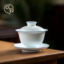 Drink to three-only cover bowl tea cup single sweet white porcelain qigong tea with ceramic thin tire large number without bronzing 200ml