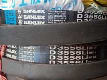 Trix D3556 V-belt D3556Li3631Ld V-belt