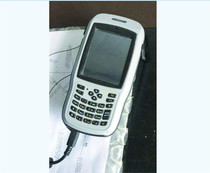 Su-Light RTK Hand Thin Charger Suguang GPS Handbook Charger Genesis Charger Suguang Hand Thin Data Line