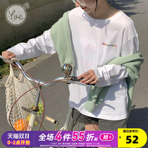 yoe rainbow word embroidery design long sleeve white T-shirt female ins tide inside with bottom loose Korean cotton top