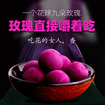 Guoai Tang Huzhuang Rose Ball Pingyin Rose Tea Dried Rose crown Tea Red Jujube Longan Wolfberry Eight Treasure Tea