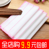 Water absorption and non-oil cotton yarn kitchen cleaning cloth wipe dishwashing towel thickened sub hundred tables to wipe off the hair housework