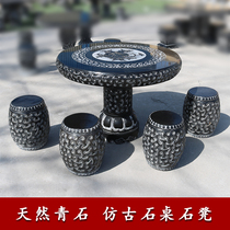 Antique stone table Stone stool Courtyard garden Home villa Chess stone carving Bluestone marble Outdoor stone table and chair