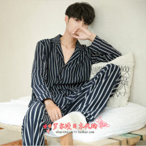 Japanese soft honeys pyjamas mens spring autumn pure cotton striped casual loose two sets of home clothes