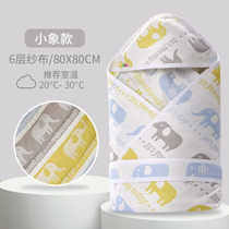 Newborn quilt Baby hug quilt newborn autumn and winter thickened out of the delivery room wrapped quilt towel wrapped pure cotton