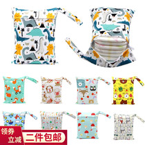  Medium baby stroller hanging bag stroller hanging bag diaper bag out-of-office storage clothes diapers portable storage bag