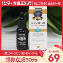 San Marino blood liver essence San Marino pet cat dog blood tonic iron Teddy anemia blood treasure