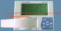 ECG FX-3010 3101 7101 4010 7411 ECG printing paper direct sales FUKUDA FUKUDA