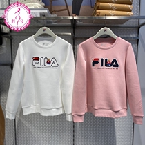 FILA FILA sweater womens 2021 spring new womens sports fashion bear casual pullover sweater F11W118290