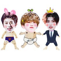 Youth have you 2 Cai Xukun telescopic cable Doll Doll pull thread Doll Doll Doll Doll Doll Doll small person with custom assistance surrounding