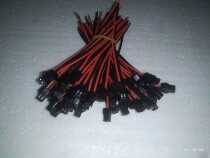 Television detachable speaker plug Panasonic Sony Hitachi TV detachable speaker docking plug 10 bar price