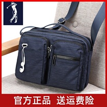Golf Single Shoulder Bag Men 2022 New Tide Casual Slipper Bag Large Capacity Canvas Handbag Backet