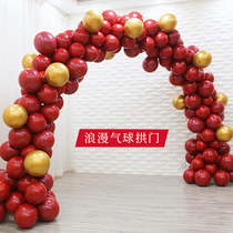 Balloon arch bracket set wedding celebration wedding ceremony network ruby red birthday party decoration