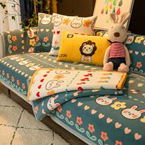 Fabric sofa cushion four seasons universal non-slip plush sofa towel cute Nordic winter simple sofa cover cover cloth
