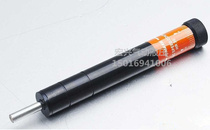 HR-15HR30HR60JR80HR100 of pneumatic hydraulic buffer steady speed damping damper