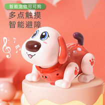 Childrens toys childrens educational multi-functional half-girl 0 to 1 year old baby baby with sound will move early childhood education