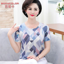 2022 new broads noble clothes female moms summer dress foreign air short sleeve t-shirt middle-aged womens ice silk blouse