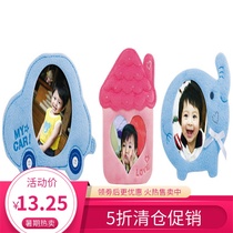 SEASON Taiwan Four Seasons Cloth Photo Frame Creative Gift Creative Photo Frame Children Photo Frame Growth Phase