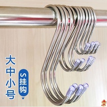 The single on s stainless steel hook toilet clip hook bathroom accessories rack pole shape cute towel. hang