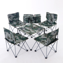 Explore the tribe portable folding table and chair Ultra-light outdoor picnic camping table and chair Outing barbecue folding table and chair