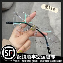 Its a good-looking spectacle Kalın Libby is suitable for a small fairy with a small face and dont buy it