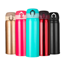 Explosion-style water cup bouncing cover Thermos cup outdoor vacuum insulation custom advertising gift cup stainless steel logo